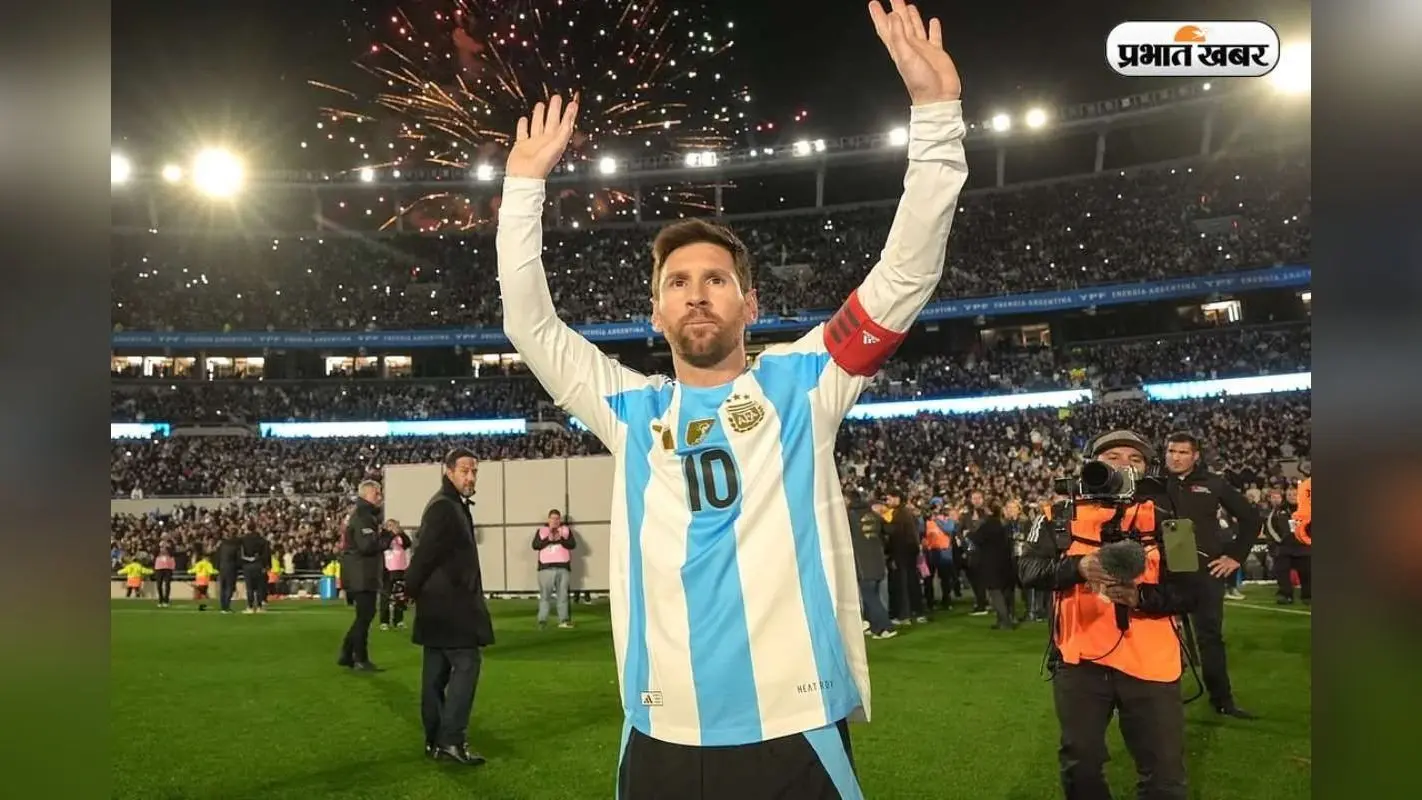 Lionel Messi Net Worth: कितनी संपत्ति के मालिक लियोनेल मेसी, 100 करोड़ का प्राइवेट जेट, सुपर लग्जरी कारें और होटल साम्राज्य