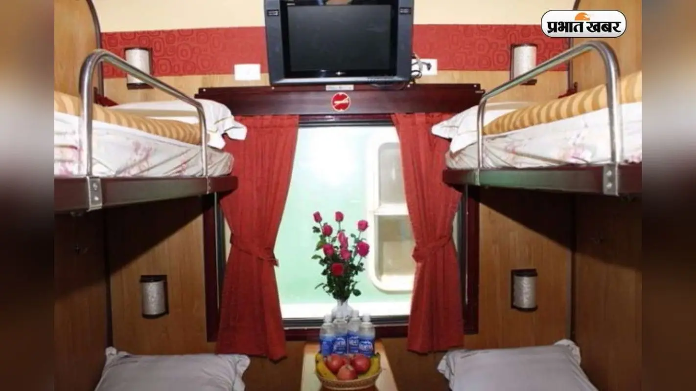 Lower Berth In Train: लोअर बर्थ की टेंशन खत्म! रेलवे ने बनाया खास कोटा, जानें किसे मिलेगा फायदा