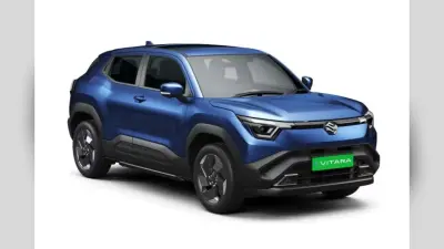 Maruti Suzuki e Vitara Launching Today: आज लॉन्च होगी मारुति की पहली इलेक्ट्रिक SUV, जानें खास फीचर्स