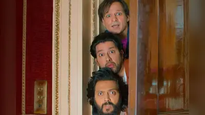Mastiii 4 Box Office Collection: बुरी तरह पिट गई मस्ती 4, रेंग-रेंग कर भी 20 करोड़ नहीं छू पाई, कलेक्शन ने उड़ाए दर्शकों के होश