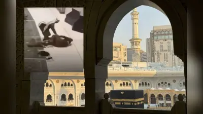 मक्का के मस्जिद अल-हरम में सुसाइड का प्रयास, ऊपरी तल्ले से शख्स ने लगा दी छलांग, लेकिन नीचे… Video