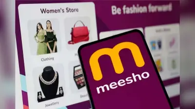 Meesho IPO Listing: शेयर बाजारों में मीशो की धमाकेदार शुरुआत, 53% प्रीमियम के साथ मजबूत लिस्टिंग