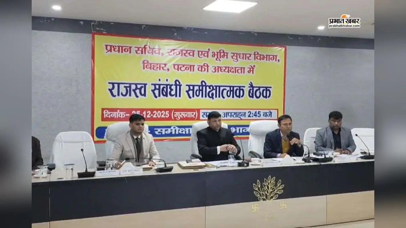 जमीन से जुड़े मामले में अब नहीं होगी देरी, दाखिल-खारिज को लेकर बड़ा निर्देश