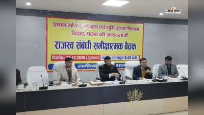 जमीन से जुड़े मामले में अब नहीं होगी देरी, दाखिल-खारिज को लेकर बड़ा निर्देश