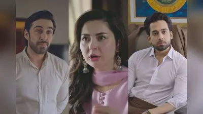 Meri Zindagi Hain Tu Drama: कामियार संग जुड़ पाएगा आयरा का रिश्ता? तीसरे शख्स की एंट्री से जिंदगी में आएगा नया तूफान