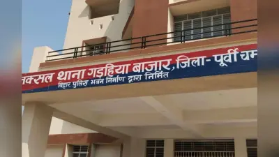 Bihar News: शराब की सनक में खिलाया विवादित खाना, बिहार के इस गांव में कई लोगों की बिगड़ी तबीयत