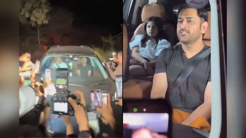 MS Dhoni भारत में पैदा हुए इसका गर्व होना चाहिए, इंडिया के पूर्व ओपनर का बड़ा बयान