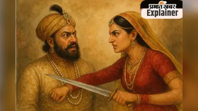Mughal Harem Stories : जब अकबर के सीने पर इस हिंदू रानी ने खंजर रखकर बचाई थी लाज