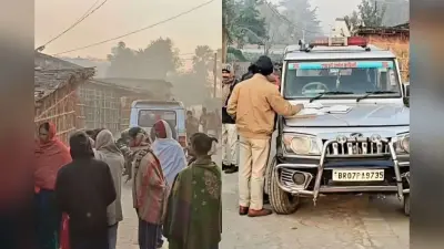 Bihar Suicide News: बिहार में कलेजा चीर देने वाली घटना, पिता ने 5 बच्चों संग लगाई फांसी, 4 की मौत