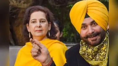 Navjot Kaur Sidhu Suspend: नवजोत कौर सिद्धू को कांग्रेस ने किया सस्पेंड, 500 करोड़ रुपये वाले बयान पर बड़ी कार्रवाई