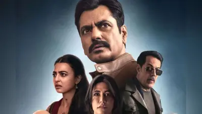 Netflix ग्लोबल टॉप-10 में सिर्फ एक भारतीय फिल्म, नवाजुद्दीन सिद्दीकी ने मारी बाजी