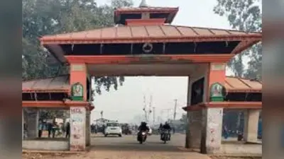 Smuggling: नेपाल बॉर्डर पर हो रही प्रतिबंधित ड्रग की तस्करी, साधु के वेश में आवाजाही कर रहे तस्कर