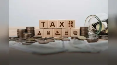 New Income Tax Act: 2026 से नया इनकम टैक्स कानून लागू, 64 साल पुराने नियम खत्म, सिगरेट-पान मसाला महंगा, कस्टम्स में राहत