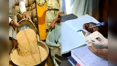 Bihar News: पटना समेत इन जिलों में डीलरशिप के मौके, बिहार में खुलेंगी करीब 5000 नई PDS दुकानें