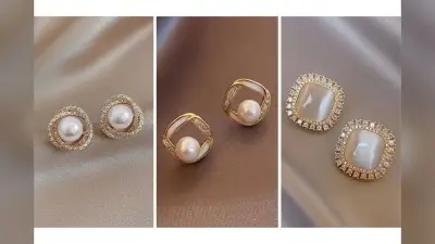 New Pearl Ear Studs for Women: देखें लेटेस्ट पर्ल ईयर स्टड्स कलेक्शन जो वेस्टर्न और इंडियन आउटफिट दोनों में करें मैच