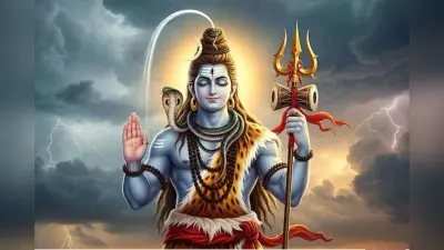 New Year 2026 Guru Pradosh Vrat: आज नए साल का आगाज प्रदोष व्रत से, बरसेगी शिव कृपा