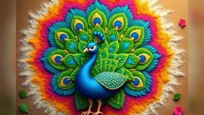 New Year Rangoli Design 2026: नए साल के स्वागत पर खूबसूरत रंगोली से बढ़ाएं घर की रौनक