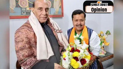नितिन नबीन के जरिये बंगाल को साधने की कोशिश