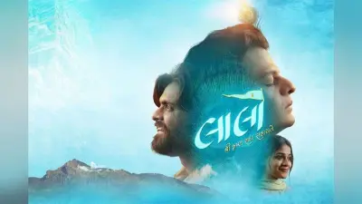Record Breaking Movie: धुरंधर-छावा नहीं ये थी साल की सुपर-डुपर हिट फिल्म, 50 लाख में बनी और 24000 प्रतिशत की कमाई