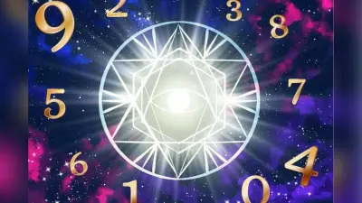Numerology Horoscope Today: कौन-सा मूलांक पाएगा सफलता? यहां से जानं आज 4 दिसंबर का अंक ज्योतिष विश्लेषण