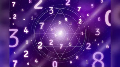 Numerology Horoscope Today: अंक ज्योतिष के अनुसार आज 3 दिसंबर का दिन कैसा रहेगा, जानें अपना मूलांक फल