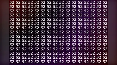 Optical Illusion: बीरबल भी नहीं ढूंढ पाता 52 की भीड़ में 32, क्या आप 10 सेकंड में खोज पाएंगे?