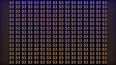 Optical Illusion: खुद को बादशाह समझने वाले भी नहीं ढूंढ पाएंगे इस फोटो में 59, आप में है दम तो कर लें ट्राई