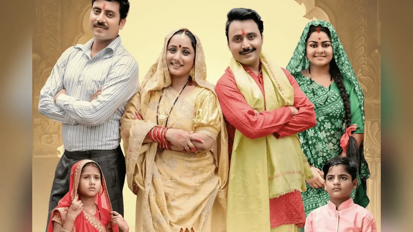 Bhojpuri Film: तारीख नोट कर लें, इस दिन रिलीज होगा रानी चटर्जी की नई फिल्म ‘परिणय सूत्र’ का ट्रेलर, मेकर्स ने किया ऐलान