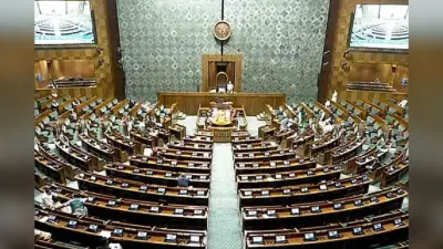 Parliament Updates : लोकसभा में विपक्ष का जोरदार हंगामा