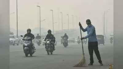 Bihar AQI: दिल्ली की ही हवा नहीं पटना और बिहार के गांव की हवा भी दमघोंटू, आपका जिला है इतना जहरीला