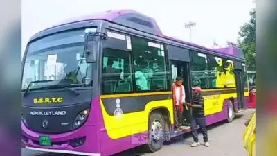Patna News: पटना में सरकारी बसें अब रूट नंबर से चलेंगी, नए साल से बदलेगी ऑटो और ई-रिक्शा की भी व्यवस्था