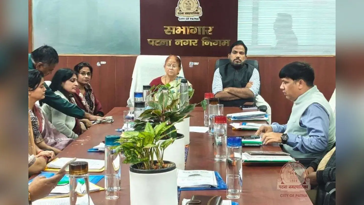 पटना नगर निगम: सभी वार्डों को मिलेंगे नए कचरा वाहन, पंप चालकों को सेवा विस्तार, बैठक में लिए गए कई प्रमुख निर्णय