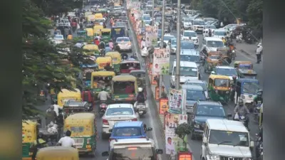 Patna Traffic Route: 23 दिसंबर को पटना के बेली रोड, आयकर गोलंबर और इन रूटों पर नहीं चलेंगी गाड़ियां, जानिये वैकल्पिक रास्ते