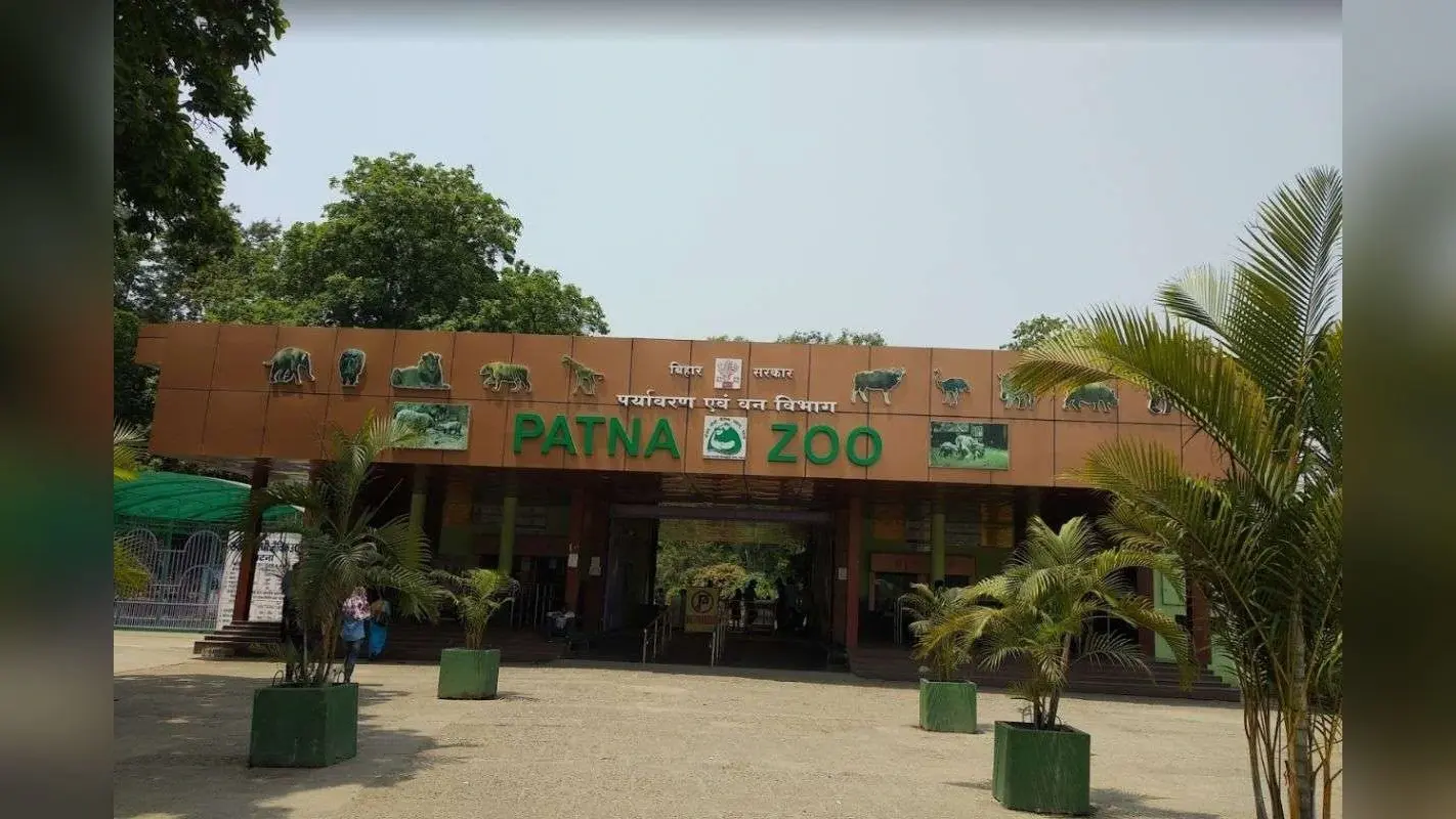 Patna Zoo: पटना जू में 1 जनवरी को ये सुविधाएं रहेंगी बंद, 25 दिसंबर से बुकिंग शुरू, नया रेट जान लीजिए