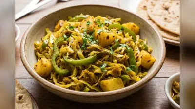 Patta Gobhi Ki Sukhi Sabji Recipe: रोज के खाने में क्या बनाएं? ट्राई करें पत्ता गोभी–शिमला मिर्च की झटपट सूखी सब्जी