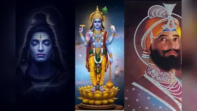 Pausa Month 2025 Vrat Tyohar: पौष माह आरंभ, सफला एकादशी से लेकर गुरु गोबिंद जयंती, इस महीने मनाए जाएंगे ये सारे व्रत त्योहार