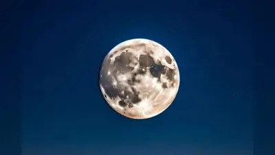 Paush Purnima 2026: नए साल की पहली पूर्णिमा पर करें इन चीजों का दान, धन-समृद्धि से भरा रहेगा घर