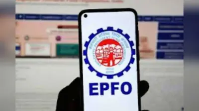 PF खाते से कभी भी निकाल सकते हैं 75% पैसा, नहीं बतानी होगी वजह, जानिये स्टेप बाई स्टेप पूरा प्रोसेस