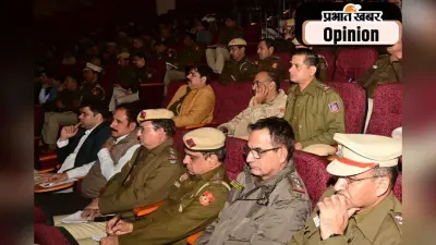 छवि सुधार से शुरू हो पुलिस सुधार