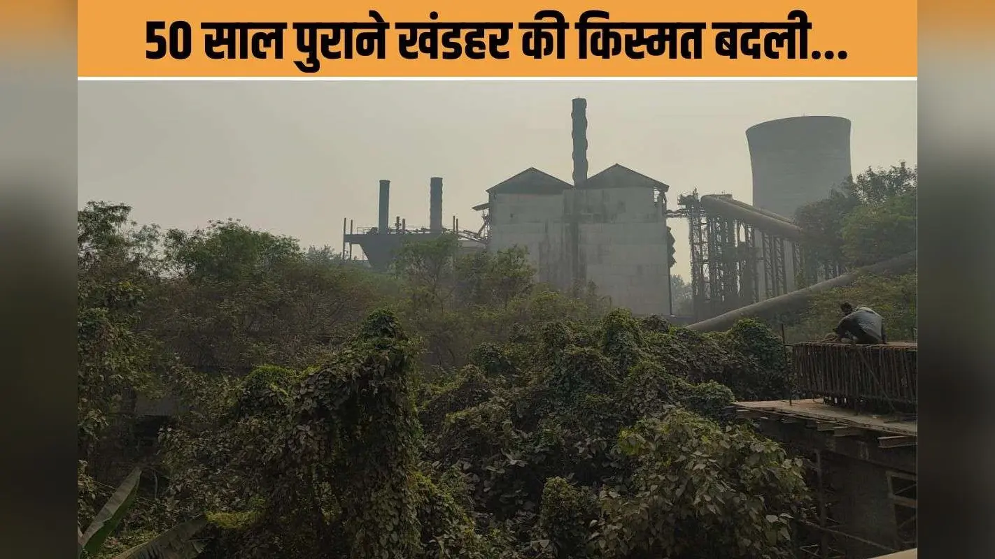Patna First Power Museum : देश का पहला, दुनिया का चौथा पावर म्यूजियम पटना में… तैयार हो रहा ऊर्जा इतिहास का नया केंद्र