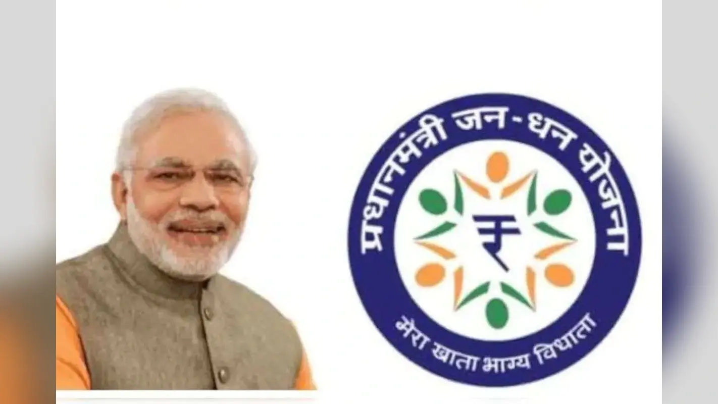 PMJDY में जमा हुआ 2.75 लाख करोड़ का खजाना! पहली बार जन धन खातों में इतना पैसा