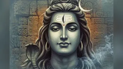 Pradosh Vrat December 2025: कल है साल का आखिरी प्रदोष व्रत, बन रहे हैं दुर्लभ शुभ योग