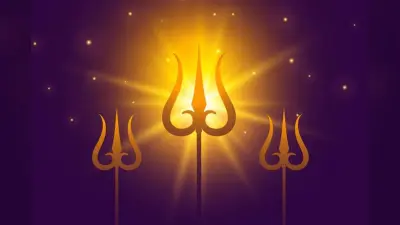 Pradosh Vrat December 2025: आज है साल का आखिरी प्रदोष व्रत, जानिए पूजा का शुभ समय