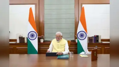 PMO New Name: प्रधानमंत्री ऑफिस का नाम बदला, अब सेवा तीर्थ के नाम से जाना जाएगा PMO