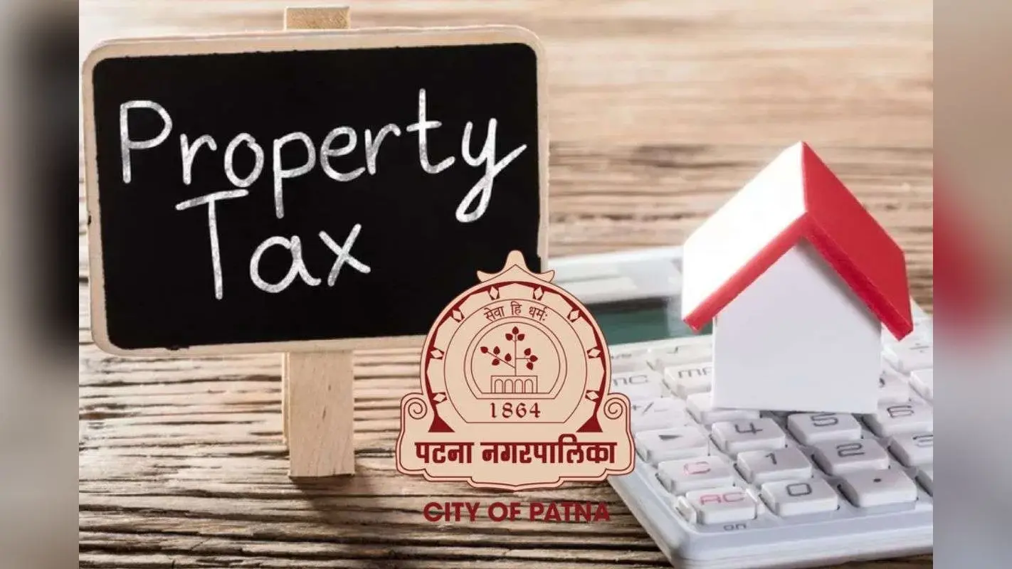 Patna News: गैर-आवासीय संपत्तियों पर बढ़ा Property Tax, होटल-निजी अस्पताल पर लगेगा दोगुना कर