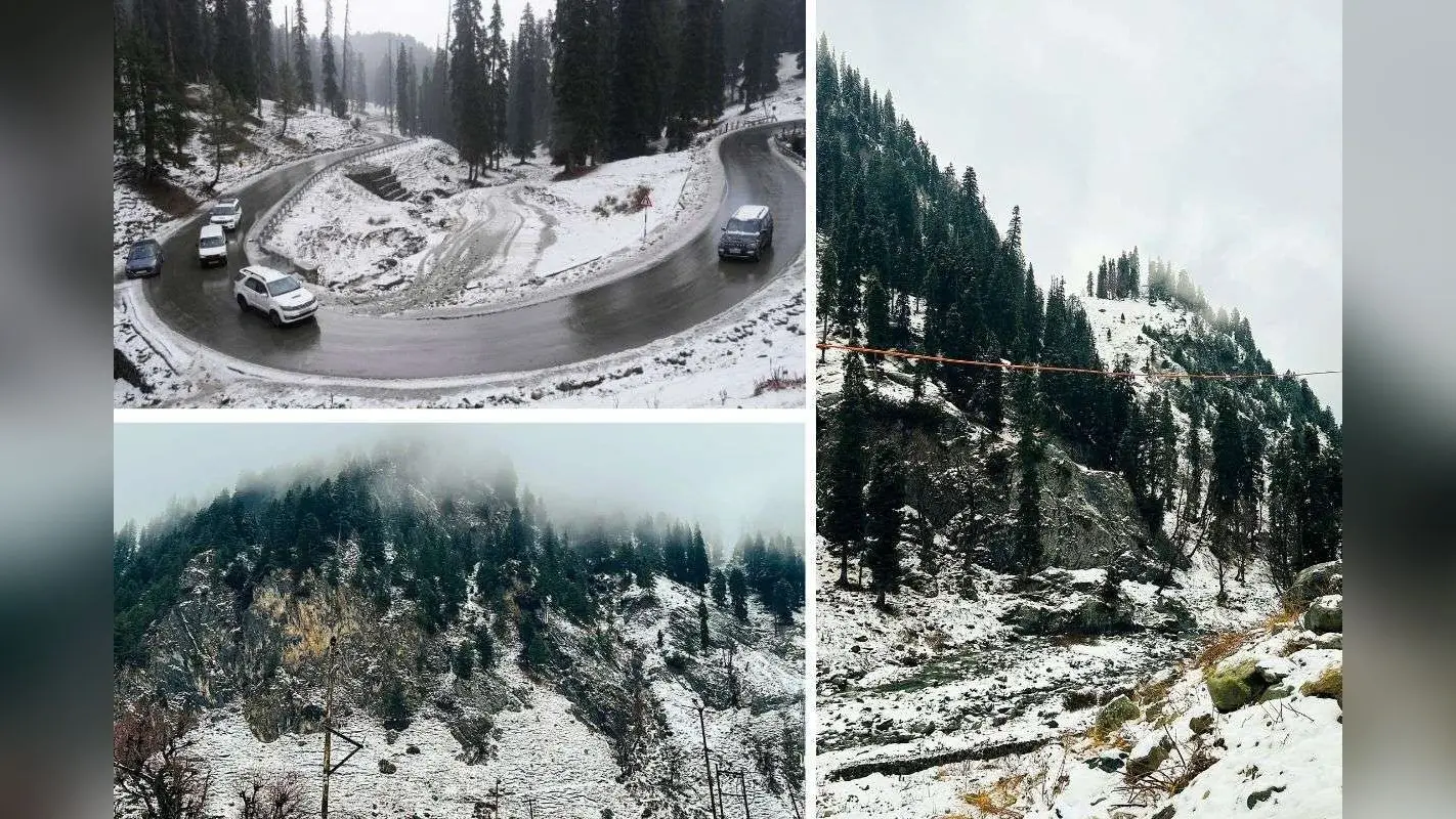 Rain Alert: न्यूनतम तापमान में हुआ इजाफा, कश्मीर में अगले 12 घंटे में बर्फबारी और बारिश का अनुमान