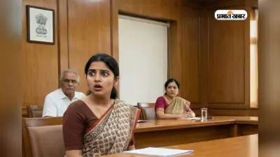 मैथ्स का ऐसा खौफ! तेज दिमाग वाले 600 IAS Trainee भी नहीं दे पाए जवाब