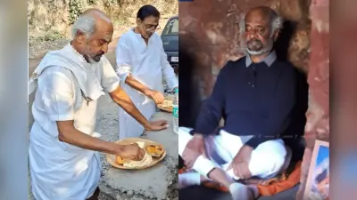 Rajinikanth Birthday 2025: “हिमालय के रजनीकांत” की कहानी, गुफाओं में ध्यान, सड़क किनारे खाना और सादा जीवन