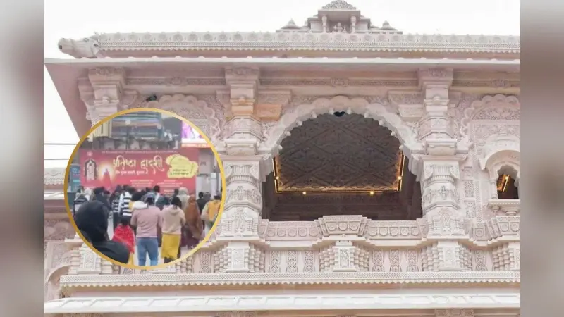 Video : अयोध्या के राम मंदिर पहुंच रही है भारी भीड़