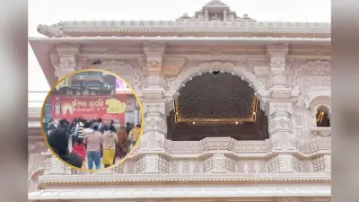 Video : अयोध्या के राम मंदिर पहुंच रही है भारी भीड़